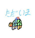 フリータッチな亀さん（個別スタンプ：5）