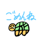 フリータッチな亀さん（個別スタンプ：7）