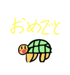 フリータッチな亀さん（個別スタンプ：8）