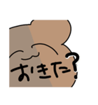 今日も生きてる人が使うべあくんのたすんぷ（個別スタンプ：4）