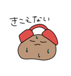 今日も生きてる人が使うべあくんのたすんぷ（個別スタンプ：8）