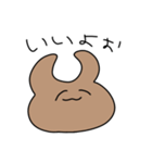 今日も生きてる人が使うべあくんのたすんぷ（個別スタンプ：15）
