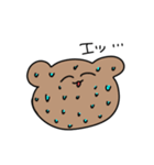 今日も生きてる人が使うべあくんのたすんぷ（個別スタンプ：19）