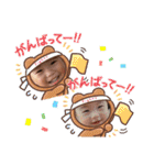 HYスタンプ②（個別スタンプ：3）