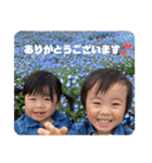 HYスタンプ②（個別スタンプ：4）