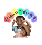 HYスタンプ②（個別スタンプ：5）