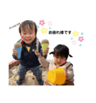 HYスタンプ②（個別スタンプ：8）