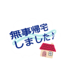 ほな熊2（個別スタンプ：34）