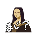 kotoha collection  1（個別スタンプ：7）