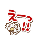 でか文字単純リアクションねこ(再販)（個別スタンプ：4）