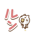 でか文字単純リアクションねこ(再販)（個別スタンプ：17）