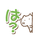 でか文字単純リアクションねこ(再販)（個別スタンプ：18）