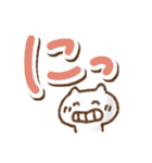 でか文字単純リアクションねこ(再販)（個別スタンプ：24）