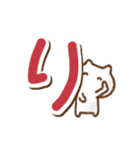 でか文字単純リアクションねこ(再販)（個別スタンプ：25）