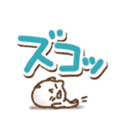 でか文字単純リアクションねこ(再販)（個別スタンプ：27）