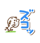 でか文字単純リアクションねこ(再販)（個別スタンプ：28）