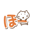 でか文字単純リアクションねこ(再販)（個別スタンプ：29）