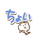 でか文字単純リアクションねこ(再販)（個別スタンプ：33）