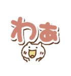 でか文字単純リアクションねこ(再販)（個別スタンプ：36）