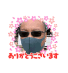 たまねぎ団員4（個別スタンプ：3）
