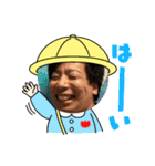 たまねぎ団員4（個別スタンプ：20）
