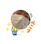 たまねぎ団員4（個別スタンプ：22）