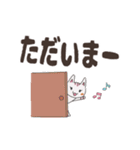 毎日使える◎デカ文字あいさつ（個別スタンプ：11）