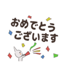 毎日使える◎デカ文字あいさつ（個別スタンプ：19）