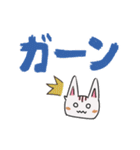 毎日使える◎デカ文字あいさつ（個別スタンプ：24）