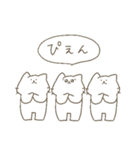 ちびっこしろにゃんず5（個別スタンプ：13）