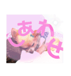 マックスねーね（個別スタンプ：15）