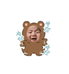 みーちゃんはるちゃん（個別スタンプ：2）