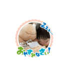みーちゃんはるちゃん（個別スタンプ：3）
