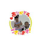 みーちゃんはるちゃん（個別スタンプ：4）