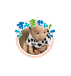 みーちゃんはるちゃん（個別スタンプ：7）