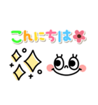 大人シンプル♡毎日カラフル（個別スタンプ：12）