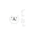 くろねこちゃん しろねこちゃん（個別スタンプ：35）