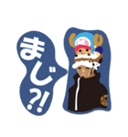 ONE PIECE 会話スタンプ（個別スタンプ：6）