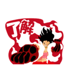 ONE PIECE 会話スタンプ（個別スタンプ：10）