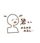 スタンプ日記（個別スタンプ：5）