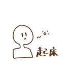 スタンプ日記（個別スタンプ：8）