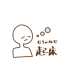 スタンプ日記（個別スタンプ：9）