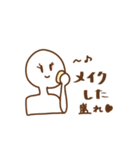 スタンプ日記（個別スタンプ：12）