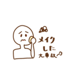 スタンプ日記（個別スタンプ：13）