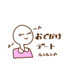 スタンプ日記（個別スタンプ：17）