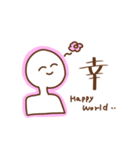 スタンプ日記（個別スタンプ：23）