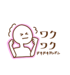 スタンプ日記（個別スタンプ：26）