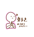 スタンプ日記（個別スタンプ：28）