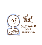 スタンプ日記（個別スタンプ：31）