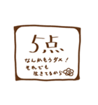スタンプ日記（個別スタンプ：36）